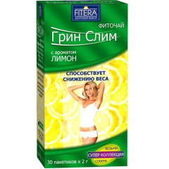 Фиточай Грин Слим с ароматом лимона 2г N30 фильтр-пакетов