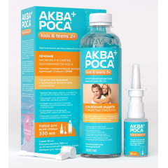 Аквароса+ Набор для всей семьи с 2х лет 2% ополаскиватель для слизистых 300мл + спрей назальный 30мл