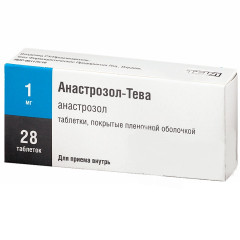 Анастрозол-Тева таблетки 1мг N28