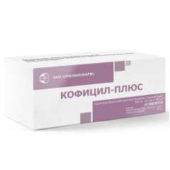 Кофицил-Плюс таблетки 300мг+50мг+100мг №20 Уралбиофарм