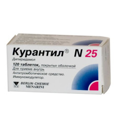 Курантил N25 таблетки п.п.о. 25мг N120