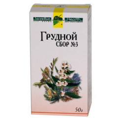 Грудной сбор №3 50г