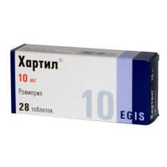 Хартил таблетки 10мг N28