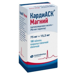 Кардиаск Магний таблетки п.п.о 75мг+15,2мг №100