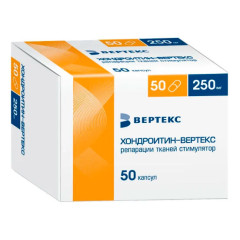 Хондроитин-Вертекс капсулы 250мг N50