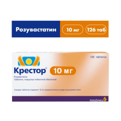 Крестор таблетки 10мг N126