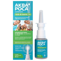 Аквароса Капелька Спрей назальный 0,9% 1+ 30мл