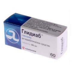 Глидиаб таблетки 80мг N60