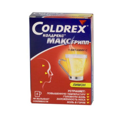 Колдрекс МаксГрипп порошок д/р-ра д/внут прим лимон 6,427г N5 пак