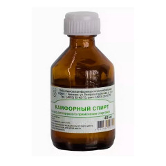 Камфорный Спирт раствор для наружного применения спиртовой 10% 40мл N1 фл Ивановская ФФ