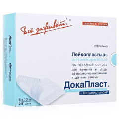 Лейкопластырь ДокаПласт антимикробный с мирамистином 8х10 см N25
