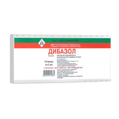 Дибазол раствор для внутривенного и внутримышечного введения 10мг/мл 5мл N10 амп Дальхимфарм