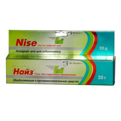 Найз гель для наружн применения 1% 20Г N1 туба