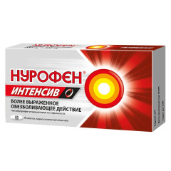 Нурофен Интенсив таблетки 200мг+500мг N6