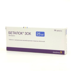 Беталок Зок таблетки замедл высв п/о 25мг N14