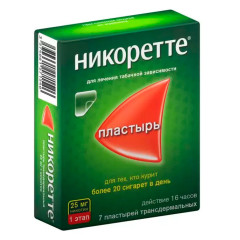 Никоретте пластырь 25мг/16ч 1 этап N7