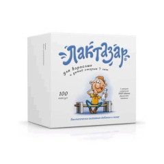 Лактазар для взрослых и детей старше 7лет капсулы 550мг N100