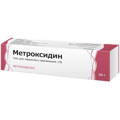 Метроксидин гель для наружного применения 1% 30г Тульская ФФ