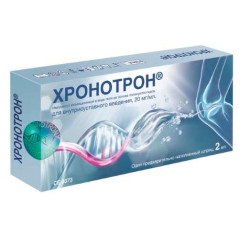 Хронотрон имплантат инъекц на основе полинуклеотидов д/внутрисуст введ 20 мг/мл шприц 2мл Мастелли С.р.Л.