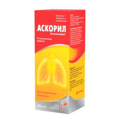 Аскорил экспекторант 2мг+50мг+1мг/5мл растворр для приема внутрь 200мл