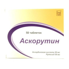 Аскорутин таблетки 50мг 50мг N50 Озон