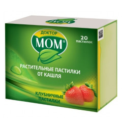 Доктор Мом пастилки от кашля клубника N20