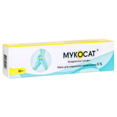 Мукосат мазь 5% для наружного применения 30г