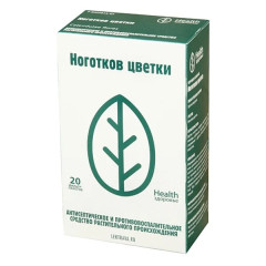 Календула ноготки цветки 1,5г N20 Здоровье