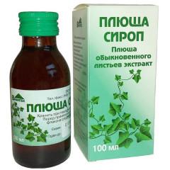 Плюща сироп 100мл Вифитех