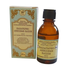 Нашатырно-анисовые капли для прием внутрь 25мл Ярославская ФФ