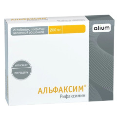 Альфаксим таблетки п.п.о. 200мг N20