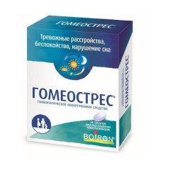 Гомеострес таблетки для рассасывания гомеопатические N90