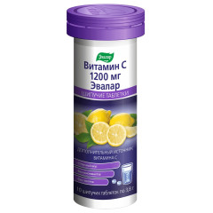 Витамин С 1200 таблетки шипучие N10 Эвалар