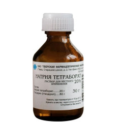 Натрия тетраборат раствор для местного т наружного применения 20% 30г Тверская ФФ