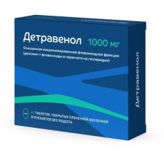 Детравенол таблетки п.п.о 1000 мг №60