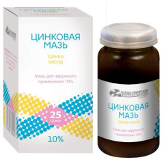 Цинковая Мазь 10% 25г туба Усолье-Сибирский