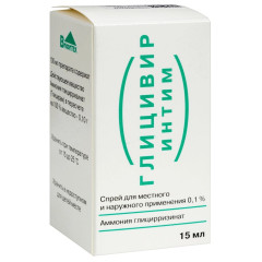 Глицивир Интим 0,1% спрей для местного наружного применения 15мл насадка-распылитель