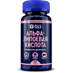 GLS Альфа-липоевая кислота капсулы 400мг N90