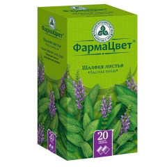 Шалфея листья 1,5г N20 фильтр-пакет