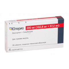 Юперио таблетки 200мг (102,8мг+97,2мг) №28