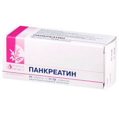 Панкреатин таблетки п/о 30Ед N60