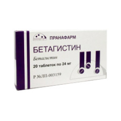 Бетагистин таблетки 24мг N20 Пранафарм