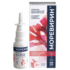 Моревирин средство для слизистой оболочки носа спрей 20мл