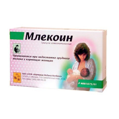 Млекоин гранулы гомеопатические 10г