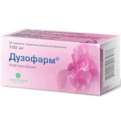 Дузофарм таблетки покрытые плен. оболочкой 100мг N30