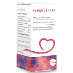 Кардиовален капли д/приема внутрь 25мл