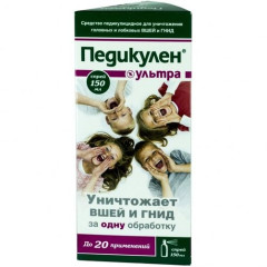 Педикулен Ультра спрей 150мл N1 фл