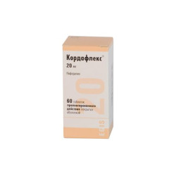Кордафлекс таблетки пролонг. п.п.о. 20мг N60
