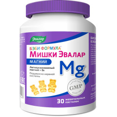 Бэби Формула мишки Магний пастилки жевательные N30