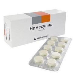 Нимесулид таблетки 100мг N20 Марбиофарм